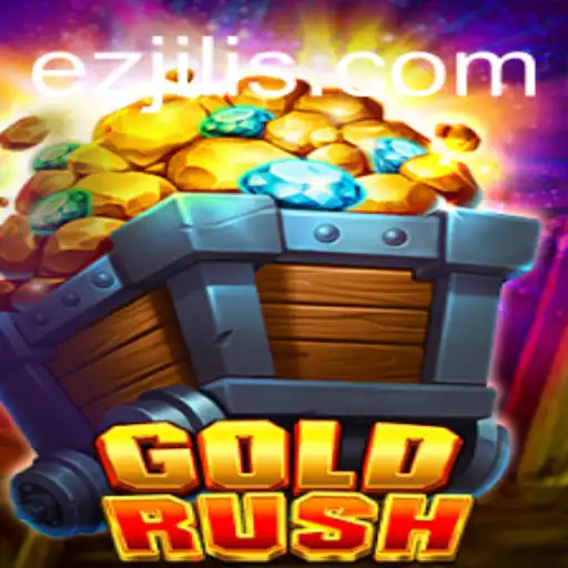 GoldRush: Dive Into the Thrilling Adventure with Ezjili