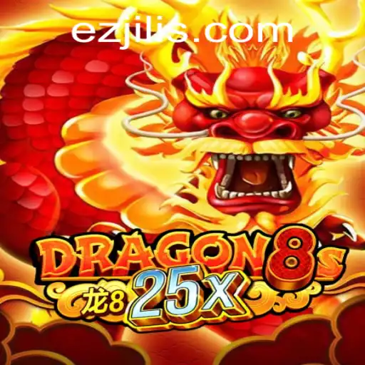 The Enchanting World of Dragon8s25x: A Deep Dive into Ezjili Adventures